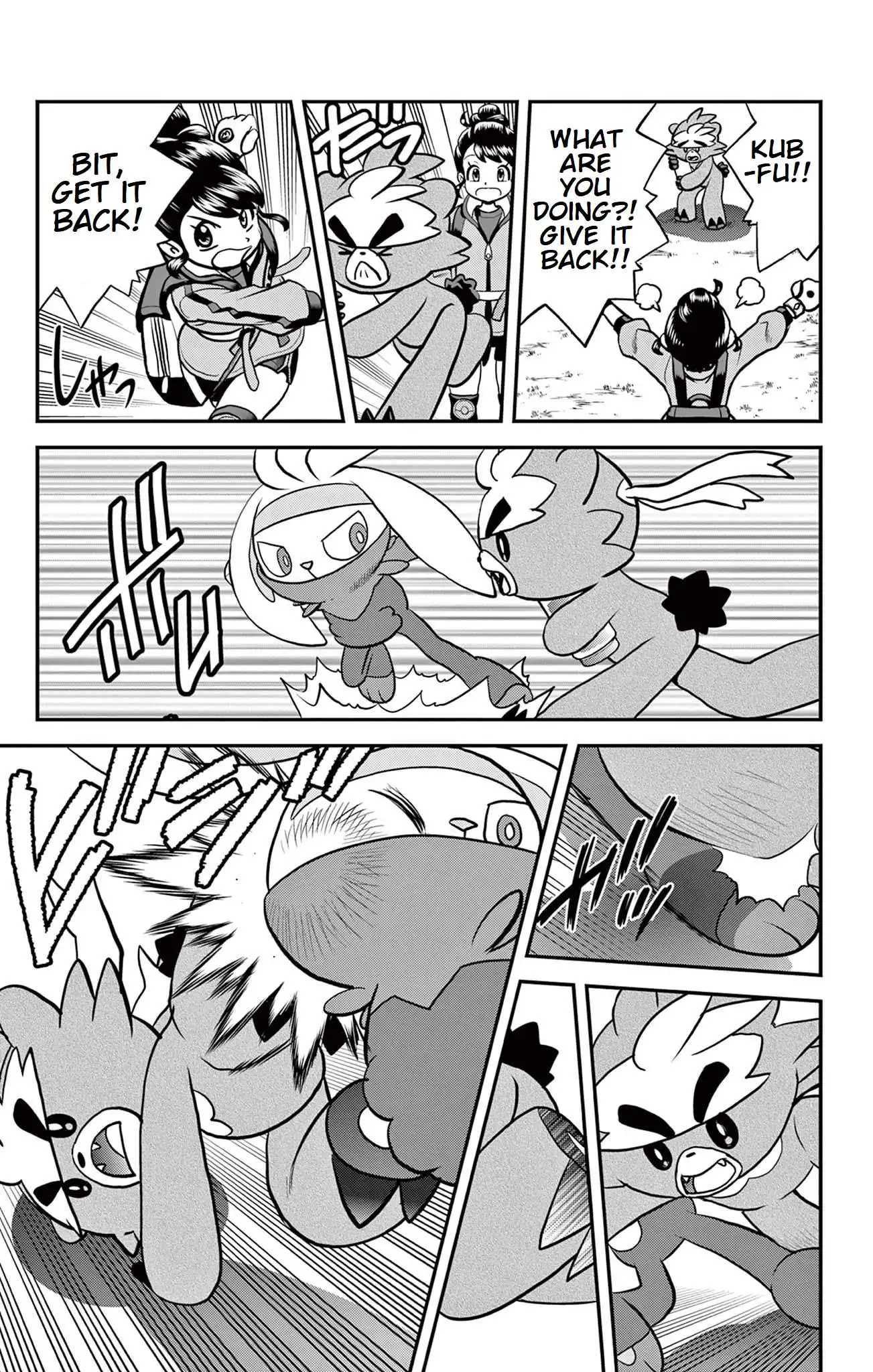 Pokémon SPECIAL Sword and Shield Chapter 34 8